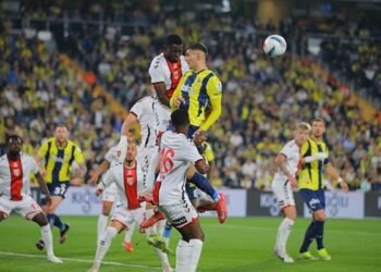 Fenerbahçe 0-0 Reeder Samsunspor (MAÇ SONUCU ÖZET) | Trendyol Süper Lig