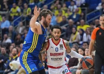 Fenerbahçe Beko 82-77 Baskonia (MAÇ SONUCU ÖZET)