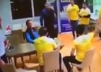 Ali Koç’un görüntüleri ortaya çıktı! Dernek baskını iddiaları olay yaratmıştı