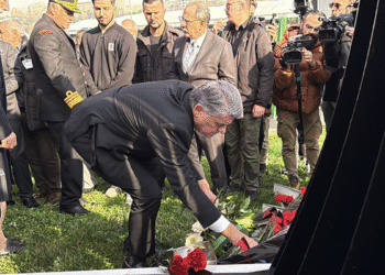 Beşiktaş’ta Tüpraş Stadyumu saldırısının 9. yılında şehitlerimiz anıldı