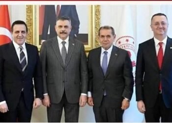 Galatasaray Başkanı Dursun Özbek’ten İçişleri Bakanı Mustafa Çiftçi’ye ziyaret