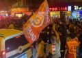 Bursa’da Galatasaray taraftarlarından galibiyet coşkusu!
