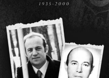 Beşiktaş Kulübü, eski başkanlarından Mehmet Üstünkaya’yı andı