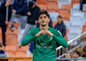 Bodrum FK’da Ali Habeşoğlu’nu Trabzonspor da istiyor!