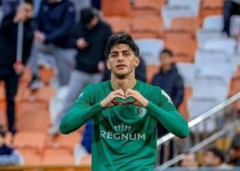 Trabzonspor’dan Ali Habeşoğlu hamlesi! Fenerbahçe’nin de gündemindeydi