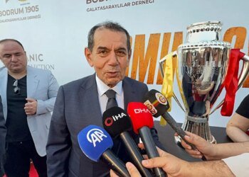 Galatasaray Başkanı Dursun Özbek’ten transfer açıklaması!