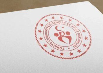 Gençlik ve Spor Bakanlığından Galatasaray açıklaması